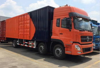 圖片[2]-個人可以發國際物流到英國嗎？-鑫漢物流