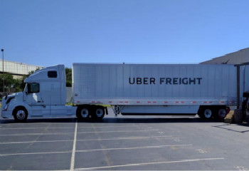 廣州到巴彥淖爾物流-鑫漢物流