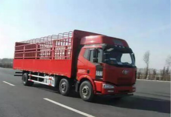 廣州到綿陽物流-鑫漢物流