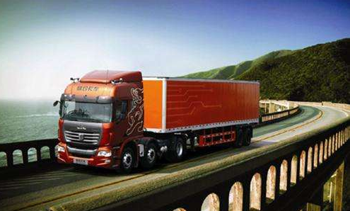 圖片[1]-發(fā)藥品物流是怎么收費的？-鑫漢物流