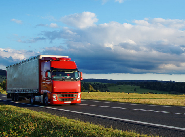 國(guó)際物流 國(guó)際物流