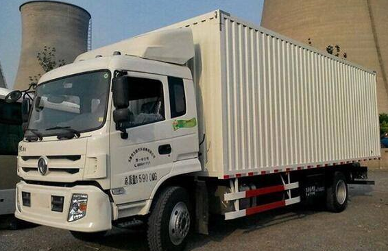 物流公司 物流公司