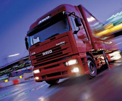 物流公司 物流公司