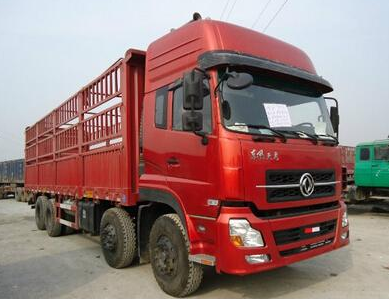 國際物流 國際物流