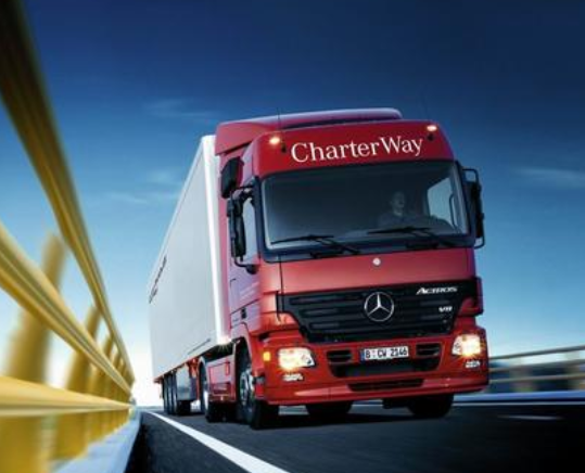 珠海到濰坊物流專線-珠海到濰坊貨運(yùn)-珠海到濰坊整車物流-鑫漢物流