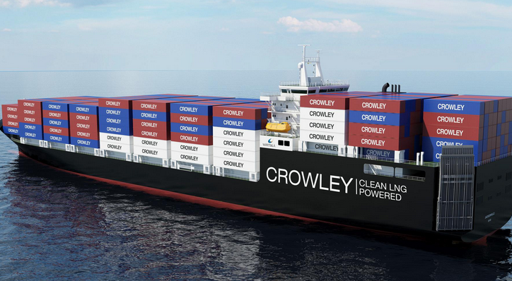 東莞走海運(yùn)的國(guó)際物流