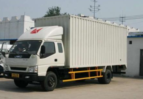 國際快遞怎么收費的-鑫漢物流