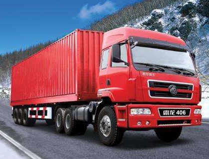 深圳到庫(kù)拉索貨代-鑫漢物流