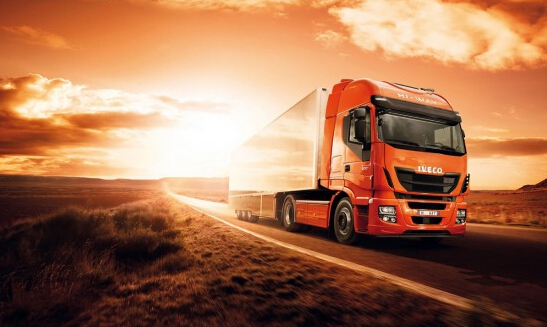 國際物流公司到瑞典達拉納空運國際快遞-鑫漢物流