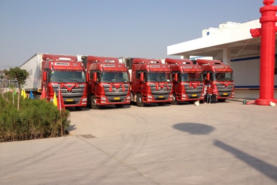 國(guó)際物流公司到瑞士伯爾尼空運(yùn)國(guó)際快遞-鑫漢物流