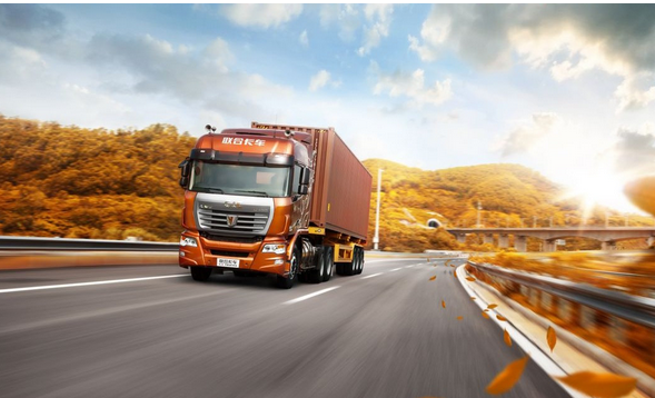 深圳發貨到法國需要多少天-鑫漢物流