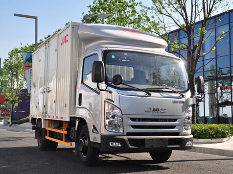 廣州到京都國(guó)際物流公司-鑫漢物流