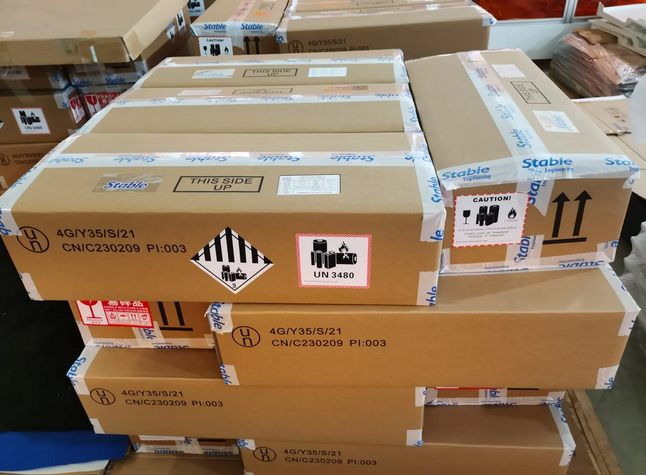 印度尼西亞貨運代理:破解“千島之國”物流困局的關鍵伙伴-鑫漢物流