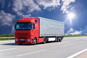 廣州到科特迪瓦海運(yùn)-鑫漢物流